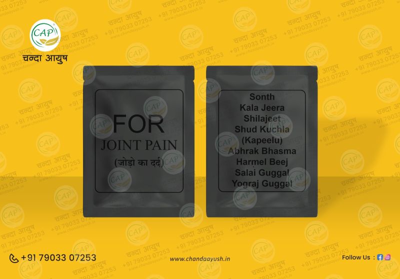 Joint Pain Powder