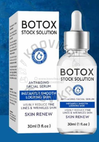 Botox Stock Solution Anti - Aging Facial Serum