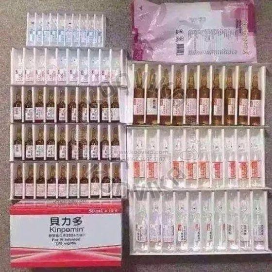 Nanguang Skin Whitening Injection