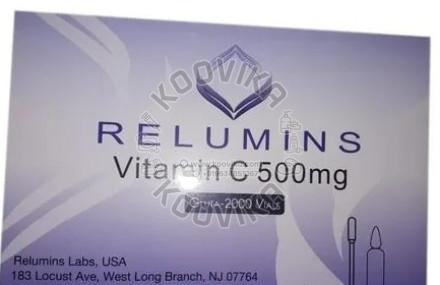 Relumins 500mg Vitamin C Injection