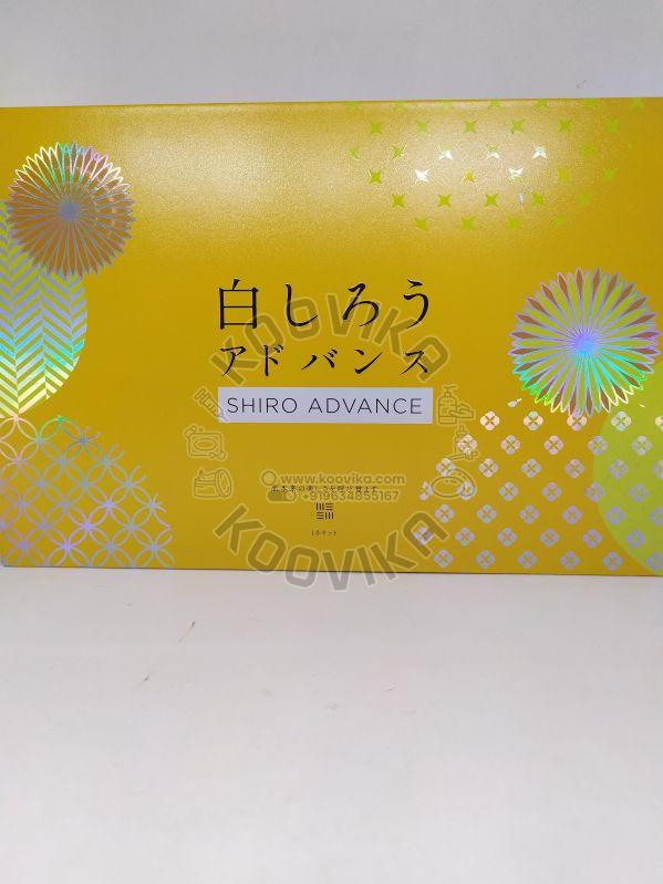 Shiro Advance Skin Whitening Injection