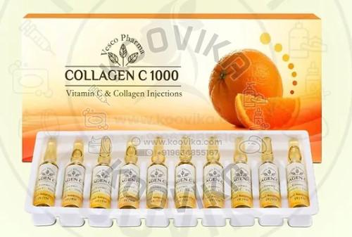 Vesco Pharma Collagen C 1000 With Vitamin C Injection