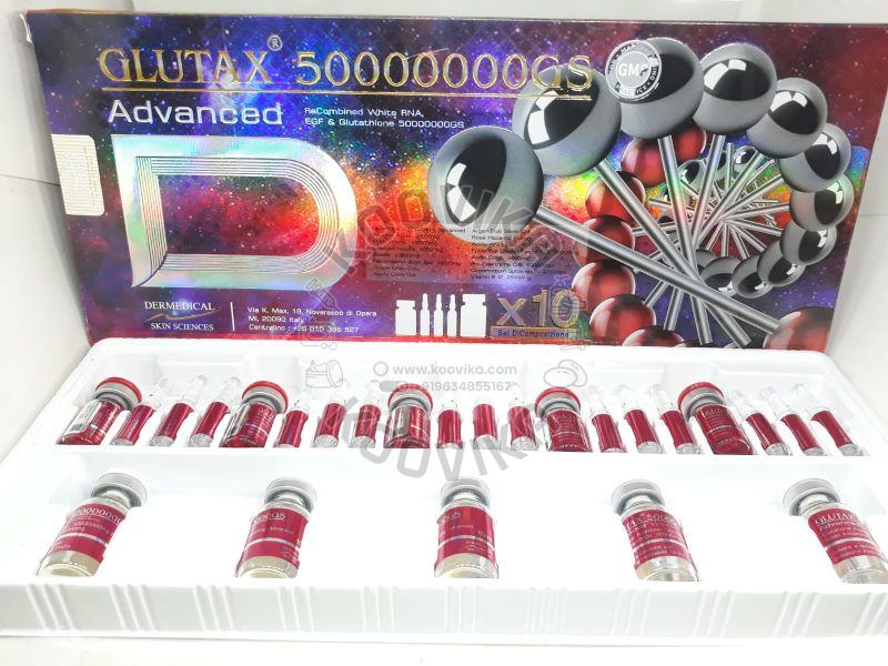 Glutax 50000000gs Advanced Glutathione Injections