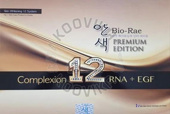 Bio Rae Complexion 12 Skin Whitening Injection