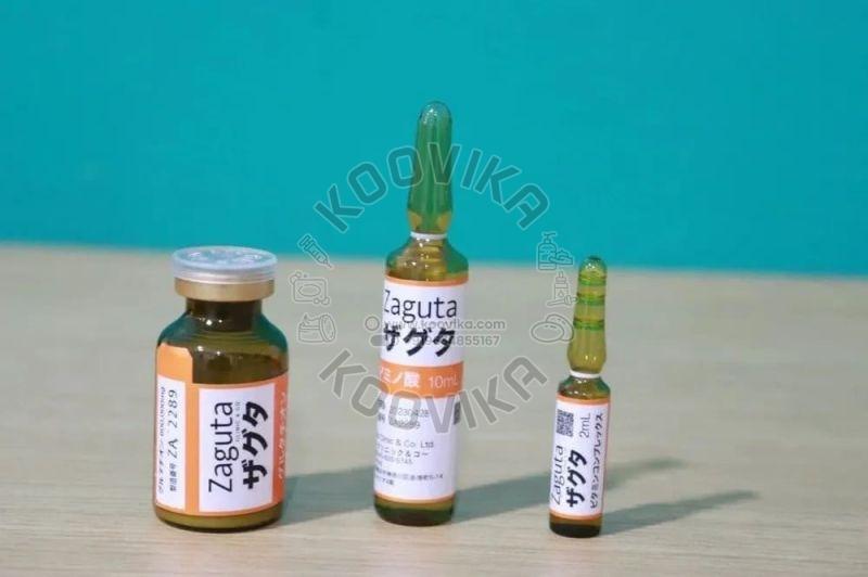 Zaguta Glutathione 600000mg Injection