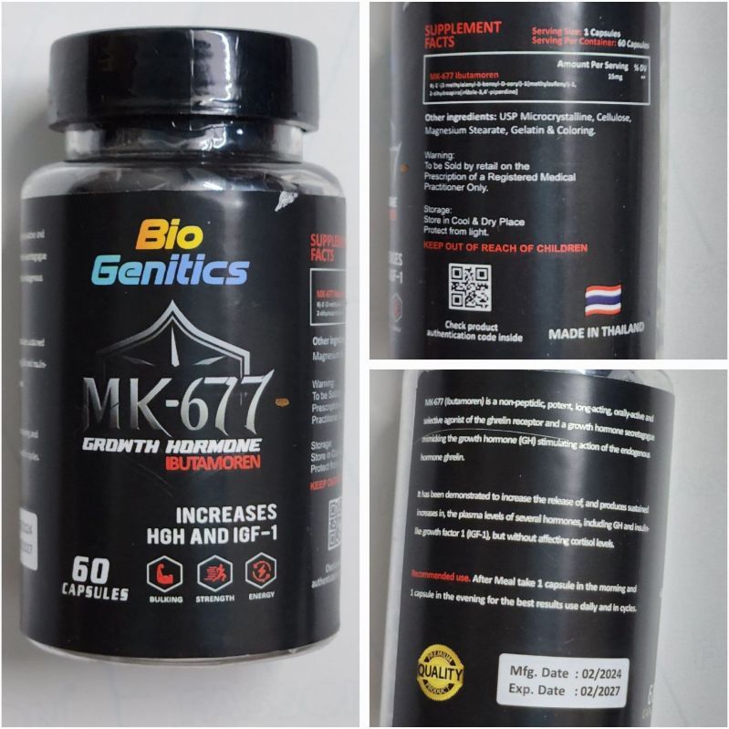 MK-677 Capsules