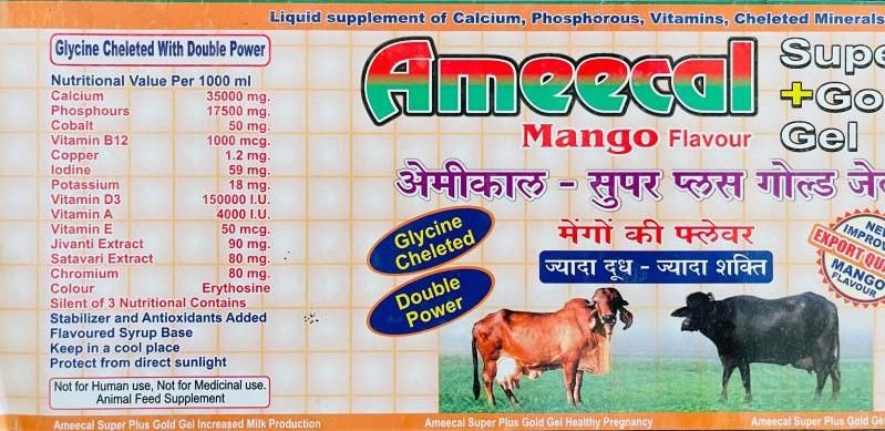 Chelated Calcium