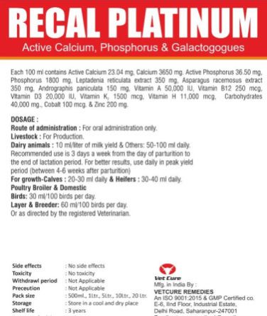 Recal Platinum Supplement