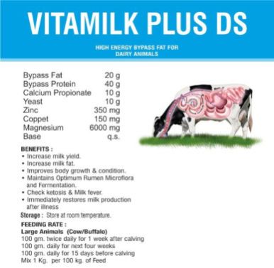 Vitamilk Plus Ds