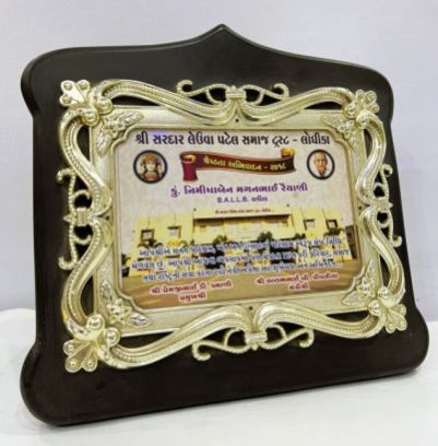 Brown Aluminium Memento Award