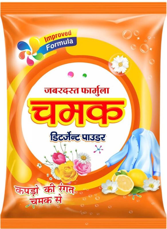 Detergent Powder Packaging Pouch