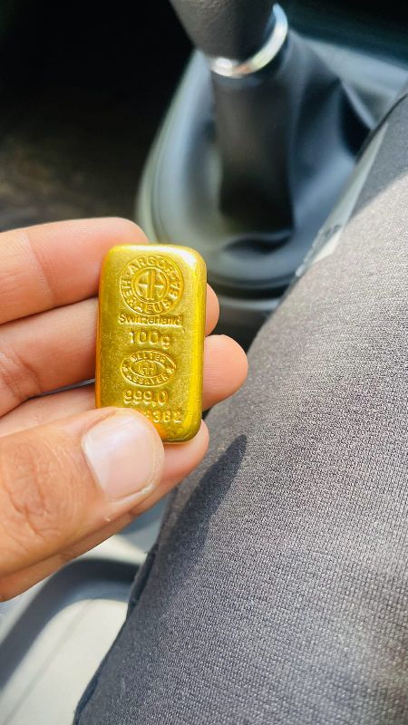 100gm Gold Bullion Bar