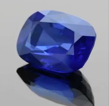 Ceylon Blue Sapphire