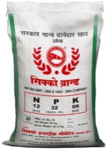 12:32:06 (NPK Fertilizer)