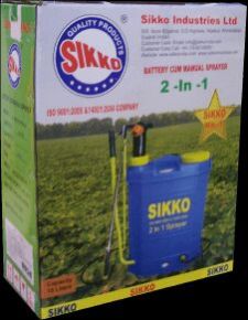 2 In 1 Sprayer (Sprayer)