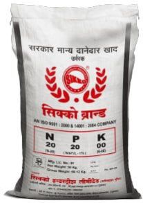 20:20:00 (NPK Fertilizer)