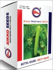 Bottel Gourd - 308 Seeds