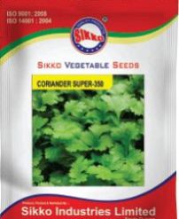 Coriander SUPER-350 (coriander Seeds)