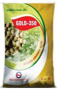 GOLD-350 (coriander Seeds)