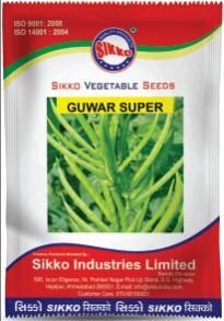 Guwar Super (Cluster Bean Seeds)
