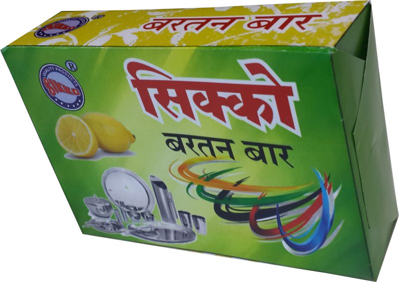 Sikko Bartan Bar (Dish Wash Bar)