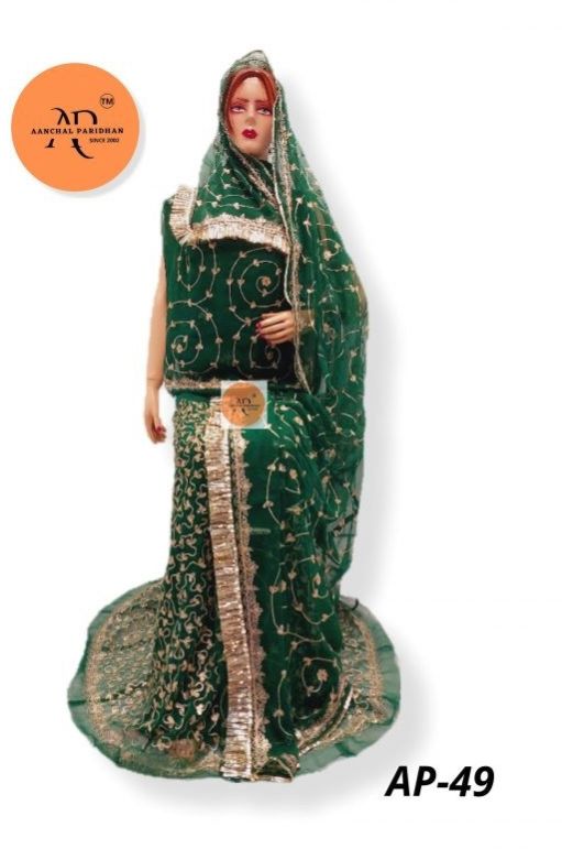 Aanchal Paridhan Rajasthani Rajputi Hamrahi Half Pure Poshak (Green)