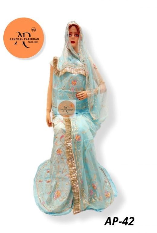 Aanchal Paridhan Rajasthani Rajputi Pure Poshak (Firoji)