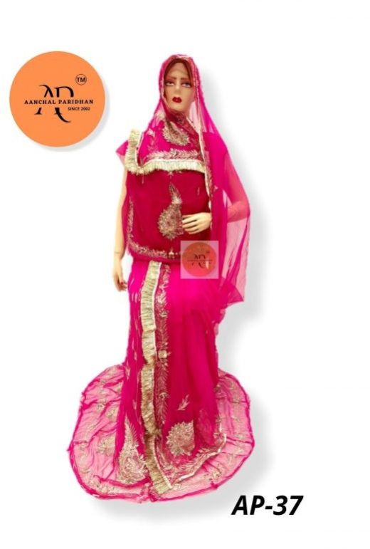 Aanchal Paridhan Rajasthani Rajputi Pure Poshak (Rani)