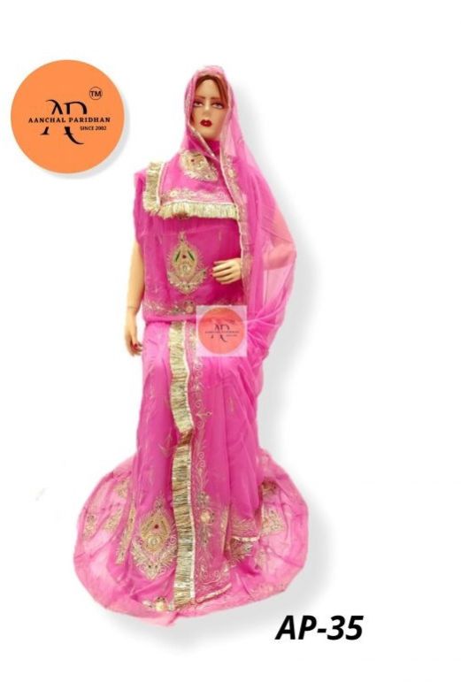 Aanchal Paridhan Rajasthani Rajputi Pure Poshak (light-pink)
