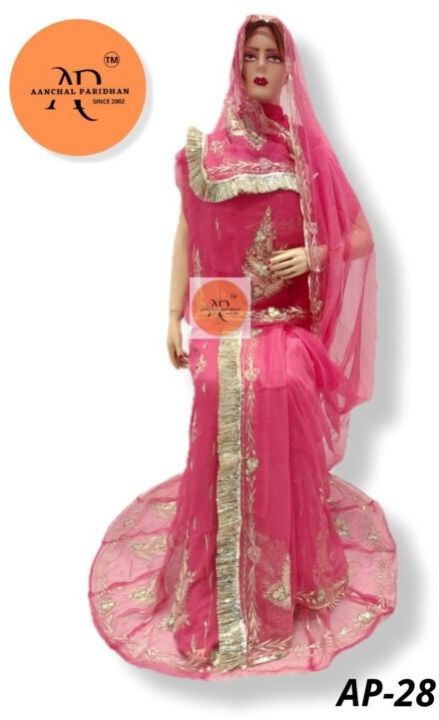 Aanchal Paridhan Rajasthani Rajputi Pure Poshak (Plain Gajri)