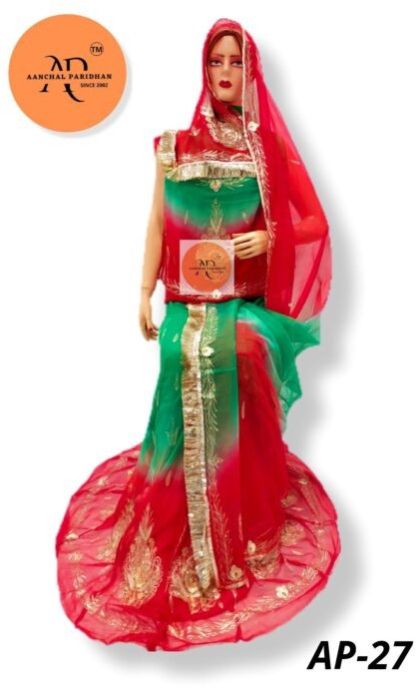 Aanchal Paridhan Rajasthani Rajputi Pure Poshak (red+green-shaded)