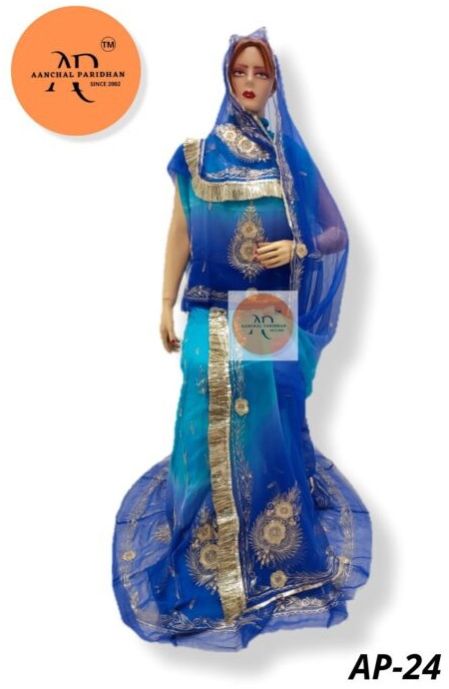 Aanchal Paridhan Rajasthani Rajputi Pure Poshak (firoji+blue Shaded)