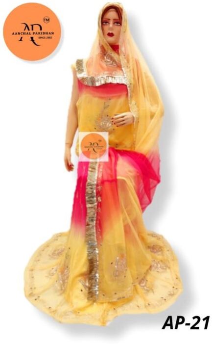 Aanchal Paridhan Rajasthani Rajputi Pure Poshak (yellow-light-rani-shaded)