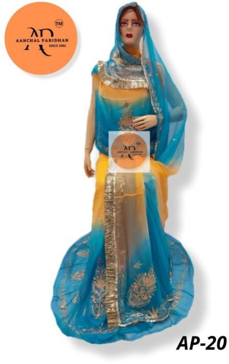 Aanchal Paridhan Rajasthani Rajputi Pure Poshak (firoji-peach-badami-shaded)