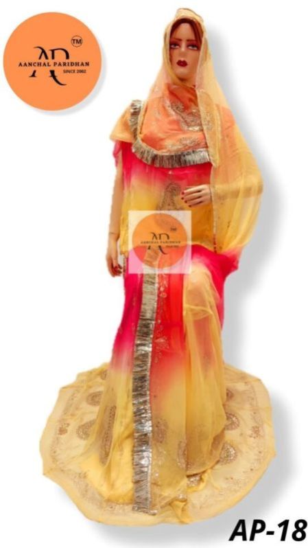 Aanchal Paridhan Rajasthani Rajputi Pure Poshak (yellow-gajri)