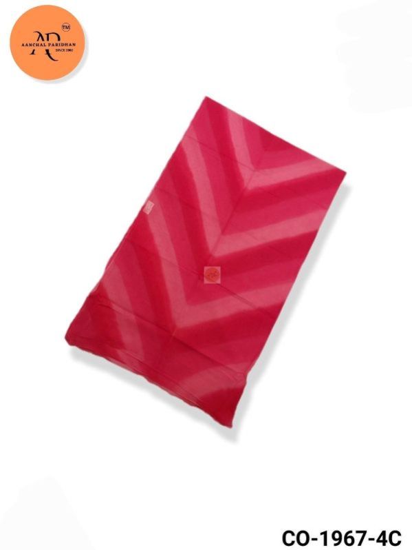 Rajasthani Rajputi Cotton Odhna Co 1967