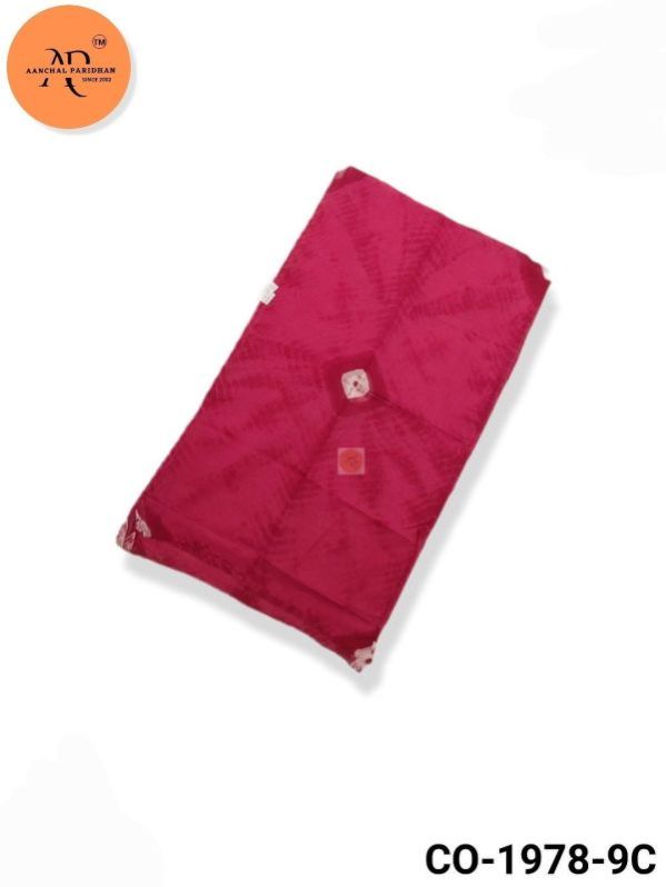 Rajasthani Rajputi Cotton Odhna Co 1978