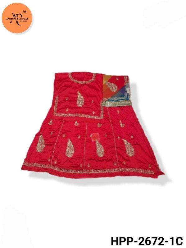 Rajasthani Rajputi Half Pure Poshak Hpp 2672