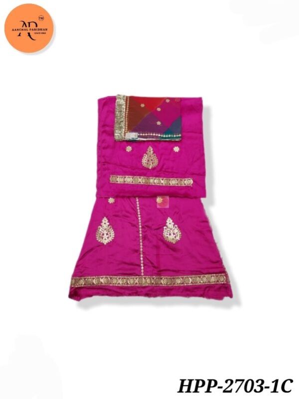 Rajasthani Rajputi Half Pure Poshak Hpp 2703