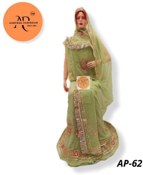 Rajasthani Rajputi Hamrahi Half Pure Poshak (pure-elaichi)