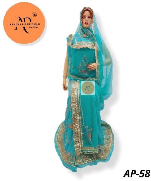 Rajasthani Rajputi Hamrahi Half Pure Poshak (Firoji)