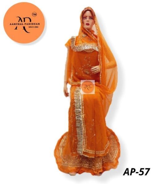 Rajasthani Rajputi Hamrahi Half Pure Poshak (Mustard)