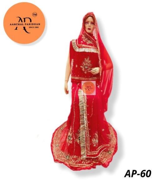 Rajasthani Rajputi Hamrahi Half Pure Poshak (Dark Orange)