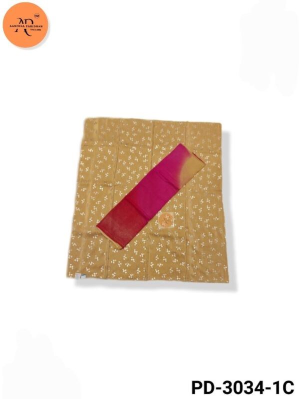 Rajasthani Rajputi Pure Suit Pd 3034