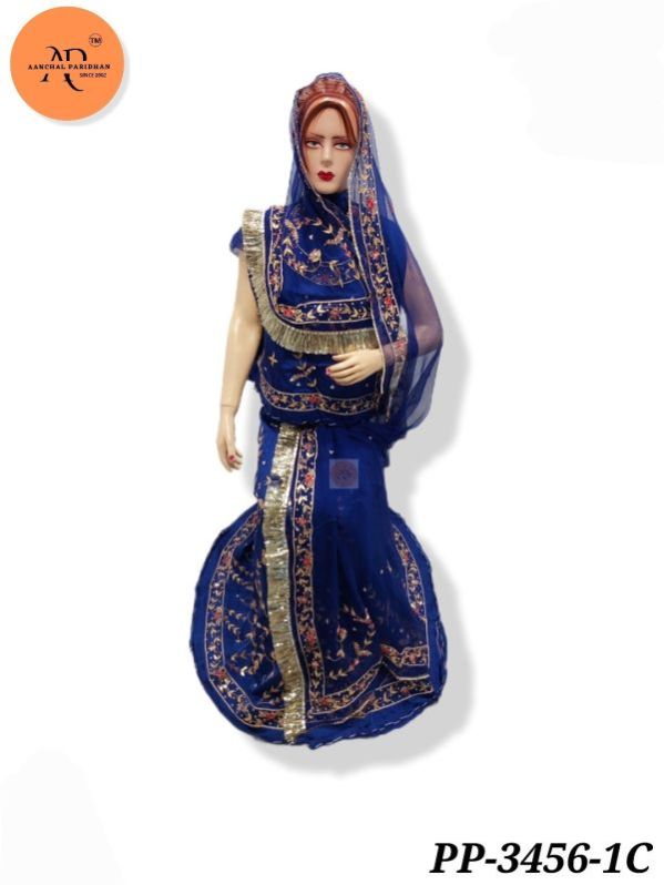 Rajasthani Rajputi Pure Poshak PP 3456