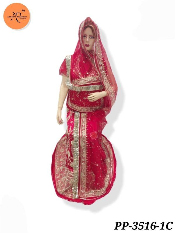 Rajasthani Rajputi Pure Poshak PP 3516