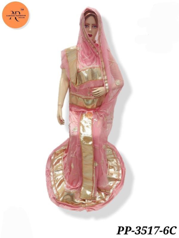 Rajasthani Rajputi Pure Poshak PP 3517
