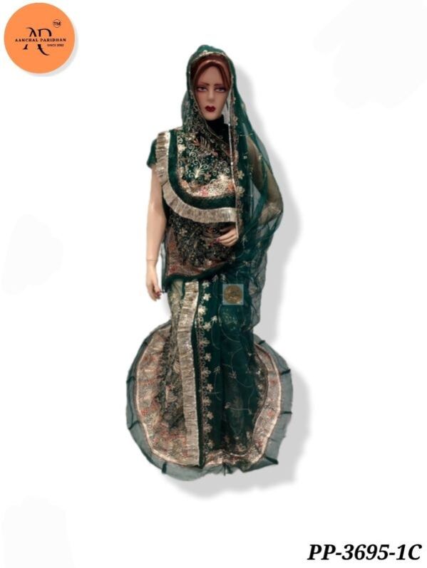 Rajasthani Rajputi Pure Poshak PP 3695