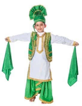 Kids Bhangra Dance Dresses For Boys