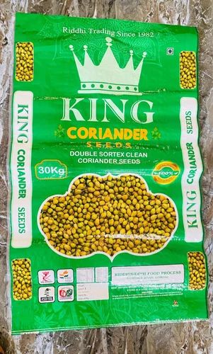 Coriander Seeds Packaging Printed BOPP Bag